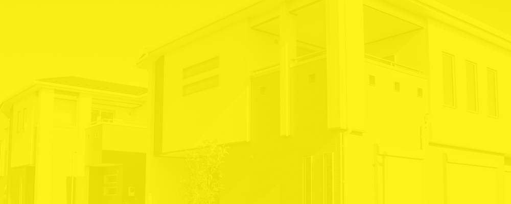 土地・戸建・マンションを売りたい