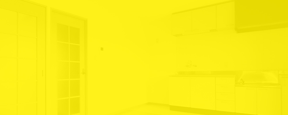 特選物件を借りたい